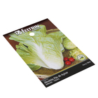 Semente de Almeirão Pão de Açucar 700mg Feltrin