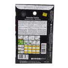 Semente de Beterraba Katrina 5g Feltrin