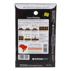 Semente de Couve Manteiga 8g Feltrin