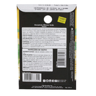 Semente de Manjericão Alfavaca Verde 150mg Feltrin