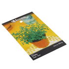 Semente de Tomilho 300mg Feltrin