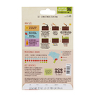 Semente Grama Bermuda Folha Fina 4g