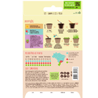 Semente Grama Felix 2g