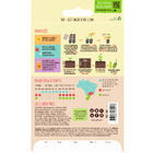 Semente Jiló Tinguá Verde-Claro 1g