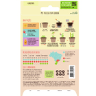 Semente Melissa 100mg