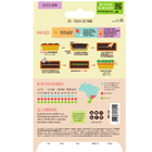 Semente Rúcula Cultivada 2g