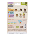 Semente Salsa Lisa Isla Sementes