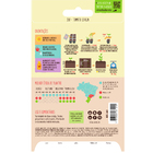 Semente Tomate Cereja 600mg