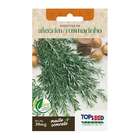 Sementes Alecrim (rosmarinho) Topseed