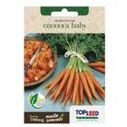 Sementes Cenoura Baby Topseed