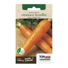 Sementes Cenoura Brasília (alta Seleção) Topseed