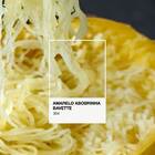 Sementes De Abobrinha Bavette Espaguete Isla