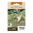 Sementes Erva-doce (anis) Topseed