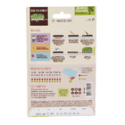 Sementes Manjericão Microverdes