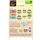 Sementes Repolho Krishna Microverdes