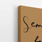 Sempre Foi Deus Frase Decorativo Arte Quadro Canvas 120x80cm