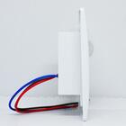 Sensor De Presença P/ Iluminação Es-p11a