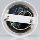 Sensor De Presença Teto Embutir/sobrepor Branco Mpt-40esf Mar