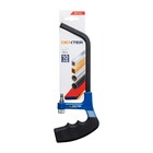 Serra Arco 320mm Dexter