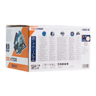 Serra Circular 7.1/4" 1300W 220V Dexter