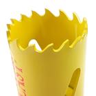 Serra Copo Bimetálica Com Dentes Variáveis Bitola 25mm 1pol 3