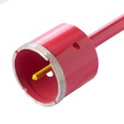 Serra Copo Diamantada para Alvenaria Com Haste 65mm Cortag