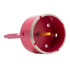 Serra Copo Diamantada para Alvenaria Com Haste 85mm Cortag