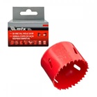 Serra Copo Para Metal Aço Rápido Bimetal 44mm - Mtx