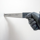 Serrote com Ponta Corte Reto 300mm Mp