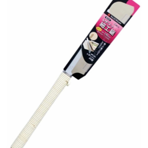 Serrote Japonês Gyokucho Razorsaw Za 240mm 306 Ponta Curva