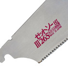 Serrote Japonês Z-saw Kataba Universal Iii 265mm