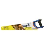 Serrote Universal Metal 550mm Dexter