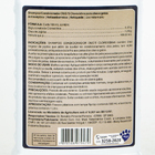 Shampoo Dugs Clorexidina 500ml