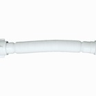 Sifão Ajustável Multiuso Para Pia/lavatório/tanque  Tigre