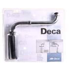 Sifão para Lavatórios Articulado Cromado Latão 1 1/2" 24,9cm Deca