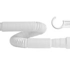 Sifao Sanfonado Universal 1,50m Censi 7164