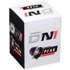 Sirene Bivolt DNI4325 Dani