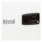 Sistema De Recirculação Smartstart Rinnai Rcs-9 Br Sem Vazo D