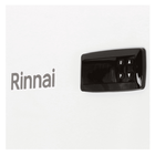 Smartstart Rcs9brv 127 V Rcs9brvb5 Rinnai Branco 127 V