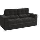 Sofá 230cm Com Porta Copos Retrátil E Reclinável Premier Velu