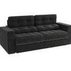 Sofá 260cm Com Porta Copos Retrátil E Reclinável Premier Velu