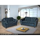 Sofá 2 E 3 Lugares Em Tecido Veludo - Bom Pastor Havai