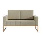 Sofá 2 Lugares Atena Revestimento Sintético Bege