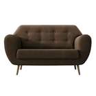 Sofá 2 Lugares Beegees Suede Marrom