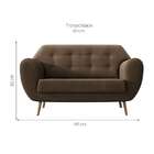 Sofá 2 Lugares Beegees Velosuede Marrom