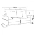 Sofá 2 Lugares Gibran Linho Bronze - Viero Móveis