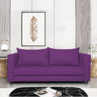 Sofá 2 Lugares Lisboa Suede - Doce Sonho Móveis - Roxo