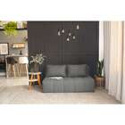 Sofá 2 Lugares Modular Soho Linho Cinza