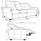 Sofá 2 Lugares Reclinável Elétrico 160cm Honduras Couro Off W