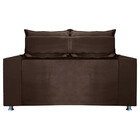 Sofá 2 Lugares Retrátil E Reclinável Madri 1.60m Suede Café